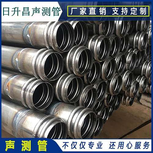 大丰声测管是桥梁桩基检测专用检测管材