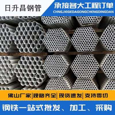 大丰声测管桩基现场检测技术规定