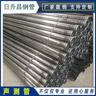 大丰声测管理论重量计算