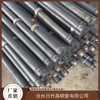 大丰最薄的声测管壁厚可以到什么程度