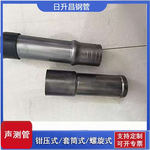 大丰声测管检测前准备工作有哪些