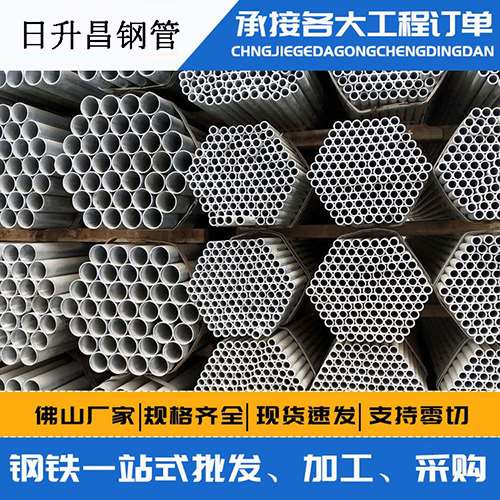 大丰声测管的性能检测试验