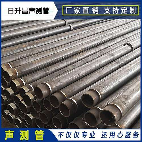 大丰声测管外观质量有哪些要求？